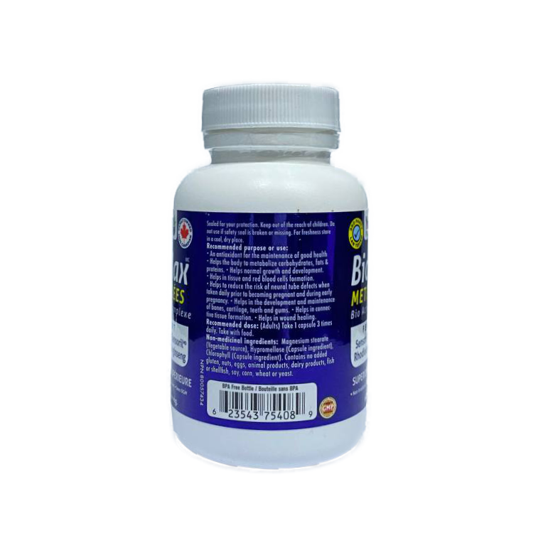 BioMax Methylated Active B Complex