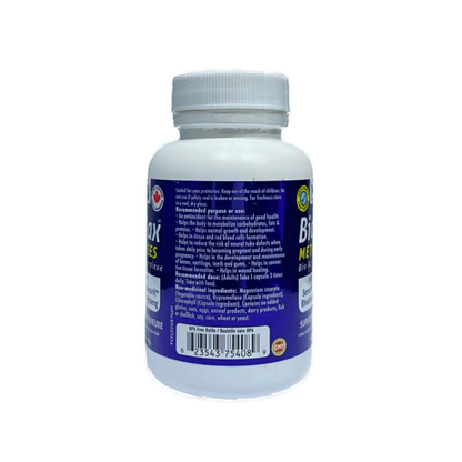 BioMax Methylated Active B Complex